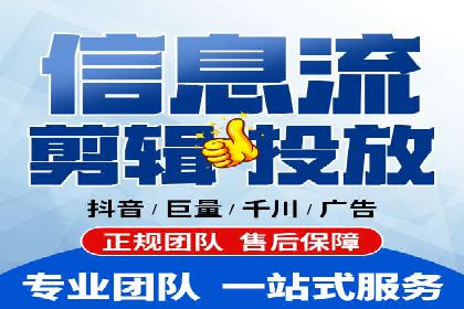 行业领先企业的SEM推广策略揭秘
